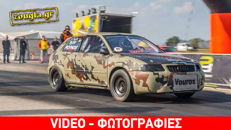 Το πιο γρήγορο Audi S3 στον κόσμο με 1.290 ίππους και 128 κιλά ροπή είναι ελληνικό…